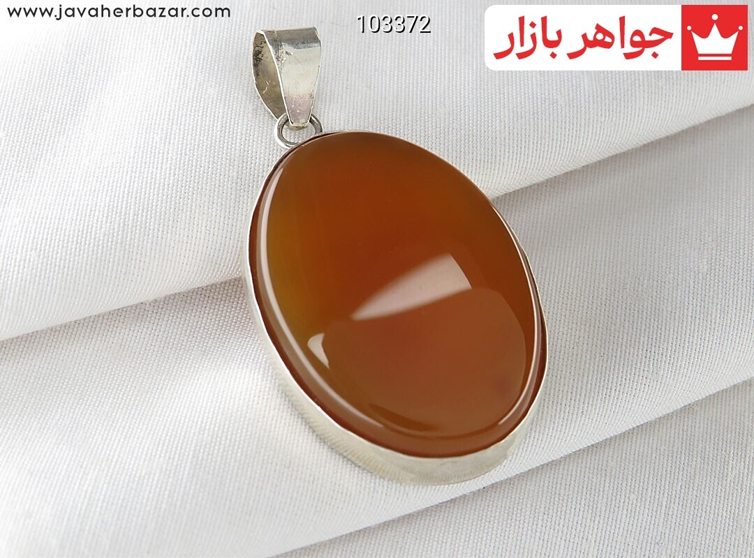 گردنبند نقره عقیق نارنجی کلاسیک [شرف الشمس]